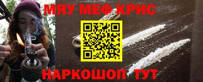 MDMA Premium VHQ Малгобек