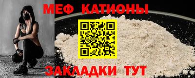2c-b Мариинск