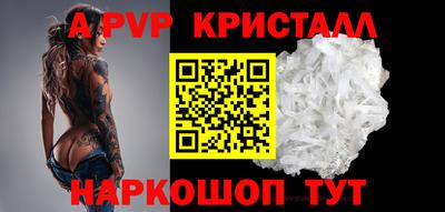 MDMA Premium VHQ Малгобек