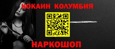MDMA Premium VHQ Малгобек