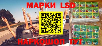 MDMA Premium VHQ Малгобек