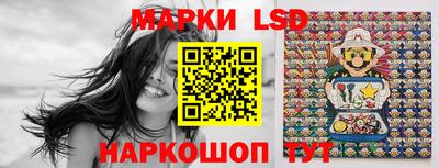 2c-b Мариинск