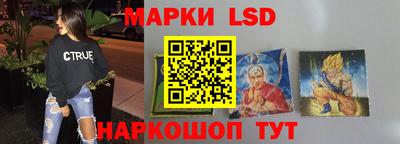 2c-b Мариинск