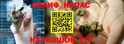 MDMA Premium VHQ Малгобек