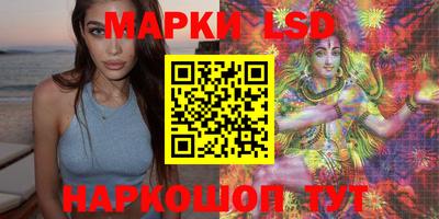 бутират Малоярославец