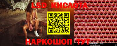бутират Малоярославец