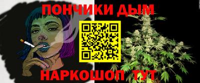 MDMA Premium VHQ Малгобек