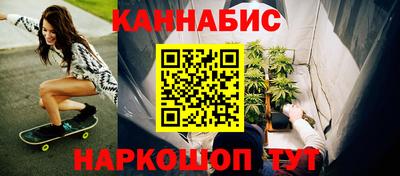 2c-b Мариинск
