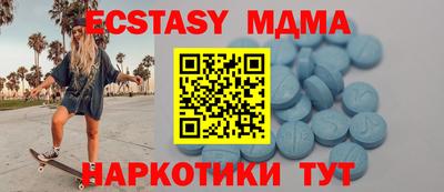2c-b Мариинск