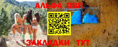MDMA Premium VHQ Малгобек