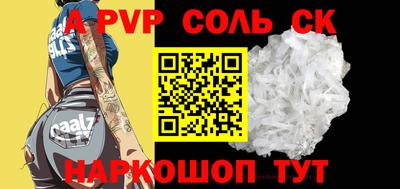 MDMA Premium VHQ Малгобек