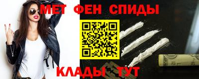 MDMA Premium VHQ Малгобек