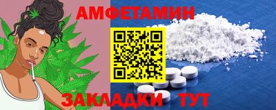 бутират Малоярославец