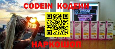 MDMA Premium VHQ Малгобек