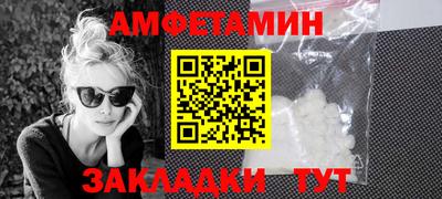 бутират Малоярославец
