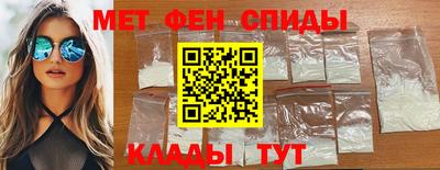 бутират Малоярославец