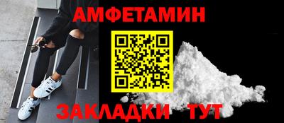 2c-b Мариинск
