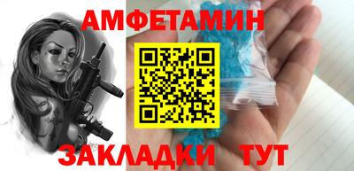 MDMA Premium VHQ Малгобек