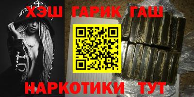 MDMA Premium VHQ Малгобек