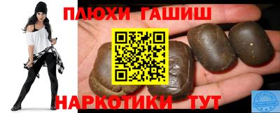 MDMA Premium VHQ Малгобек