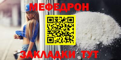 MDMA Premium VHQ Малгобек