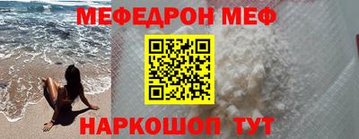 2c-b Мариинск