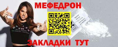 MDMA Premium VHQ Малгобек