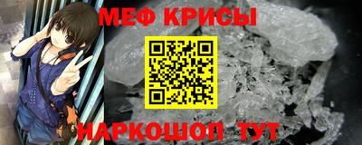 бутират Малоярославец